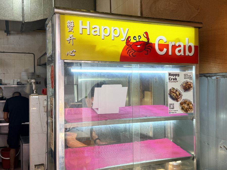 Happy Crab Geylang Review: Grilled Sri Lankan Roe Crabs