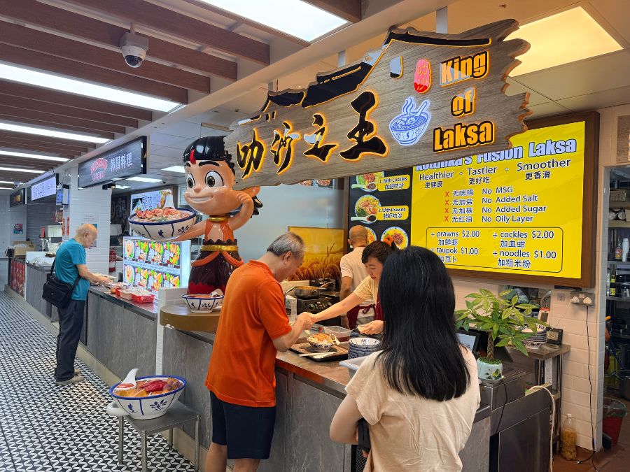 King of Laksa - Michelin Guide
