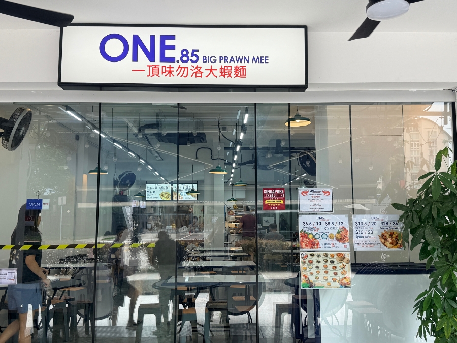 ONE.85 Big Prawn Mee Singapore