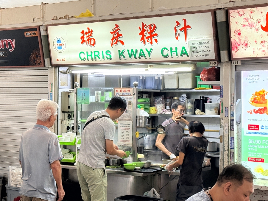 Chris Kway Chap Bedok Review: Is This Popular Kway Chap Worth the Queue?